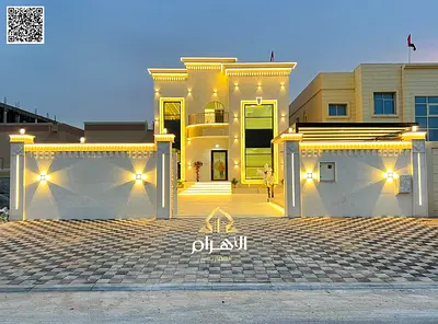 فيلا فاخرة في **الروضه1 – عجمان** جاهزة للسكن الفوري بتشطيبات راقية ومساحات واسعة. ✅ **تمليك حر لجميع الجنسيات** | للتواصل وحجز موعد: **محمد مرزوق –