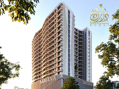 Furnished 1BR Apartment | Greenfield by Samana | Pool & Courtyard View