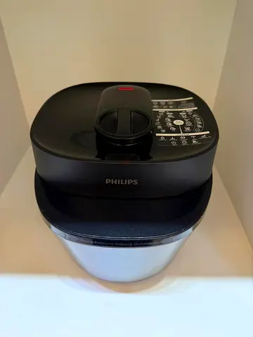 Philips Multi-Cooker in Excellent Condition