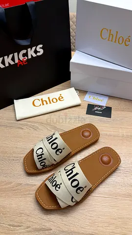 Chloé Woody Flat Sandals ‘Beige’