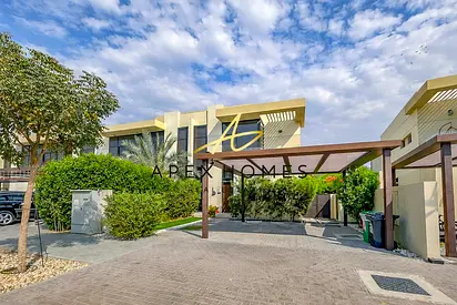 AMAZING VILLA | CLOSE TO AMENITIES | + MAID/STUDY