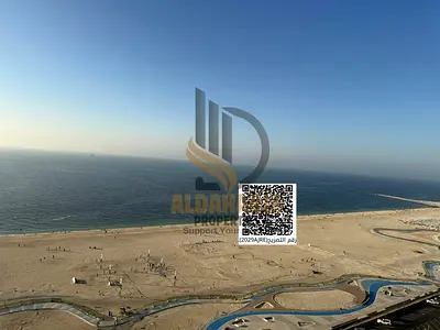 🏢 شقة غرفتين وصالة للبيع – كورنيش عجمان