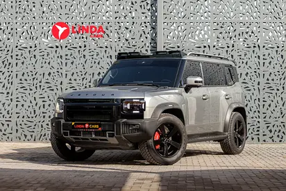 Jetour T2 2025 GCC specs