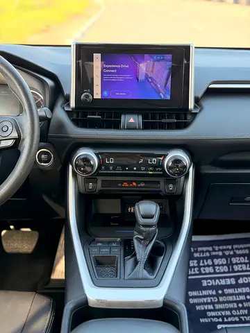 صورة 4 لـ 2023 Toyota RAV 4