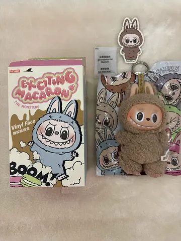 Pop Mart Labubu Plush – Toffee Real  Good Condition