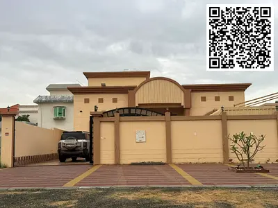 فيلا للإيجار في الحميدية 1 – موقع مميز بجوار الحديقة والمركز الصحي