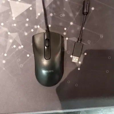 phillips wired mouse