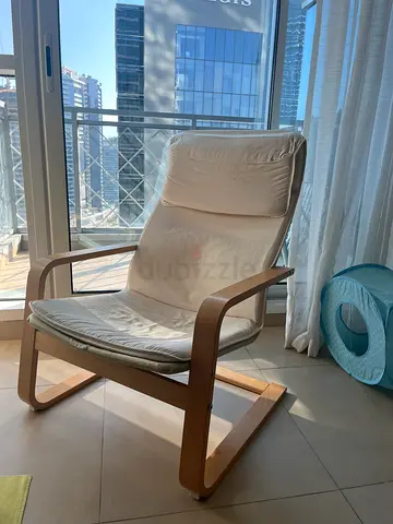 Ikea Armchair