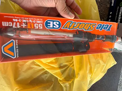 VICEO Tele Shorty SE 55LT Fishing Rod Compact Lure Rod 【 】