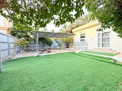 Including Water Electricity | Private Yard