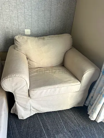 Beige Upholstered Armchair