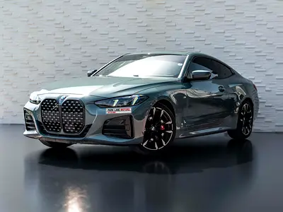 0% DOWNPAYMENT! | SAVVY-BUY | 420i COUPE | SKIP THE 8-MONTH WAIT | WARRANTY + SERVICE PLAN