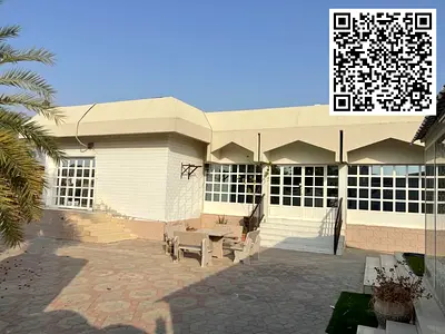 🏡 للبيع – فيلا زاوية في سمنان، الشارقة | موقع مميز قريب من الحديقة