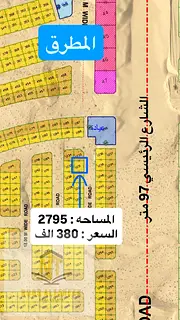 Land for Sale in Al Matrouq – Freehold for Arabs Own now a prime plot of land in Al Matrouq, strat