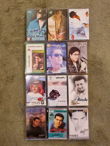 كاسيت أغاني عربية Arabic song Cassettes