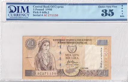Cyprus Banknote 1 Pound 1998 DIM 50 AED