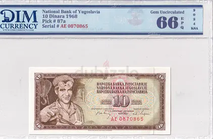 Yugoslavia Banknote 10 Dinara 1968 DIM 50 AED