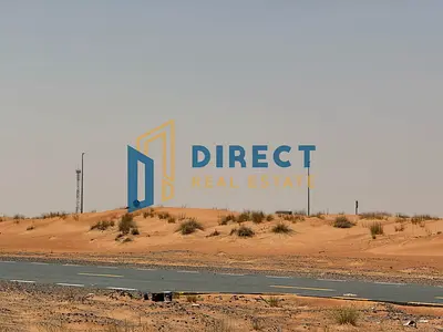 أرض تجارية صناعية في القاسمية المرحلة الأولى بمساحة كبيرة وموقع مباشر على شارع المدام تملك حر لجميع الجنسيات