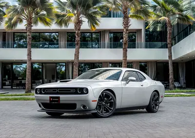 2,155 P.M |  Challenger GT | 0% Downpayment | Dodge History!