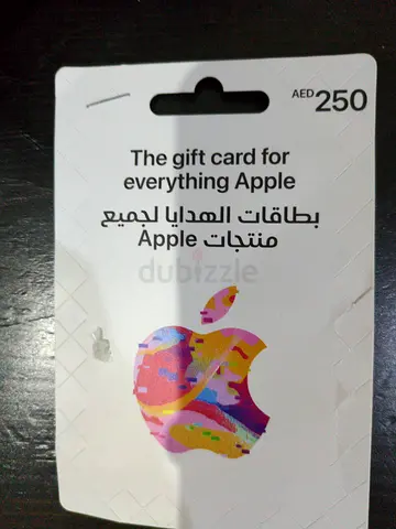 2 Apple Gift Card worth AED 250 each