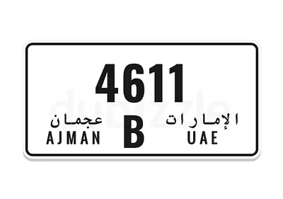 4611 B