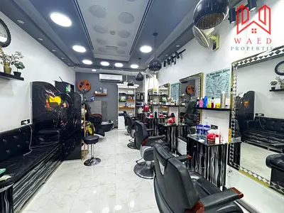 Modern Salon Setup || Prime Location || Business Hub ||