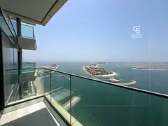 High-Floor | Full Palm View | Beachfront | Vacant
