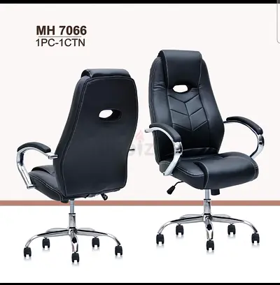 My Black Executive Swivel Office Chair (MH7066)