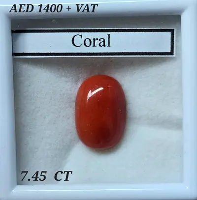 Coral 7.45 CT for sale in Dubai
