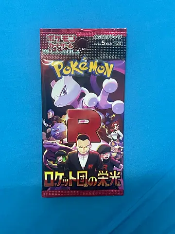 Pokemon Team Rocket Booster Pack