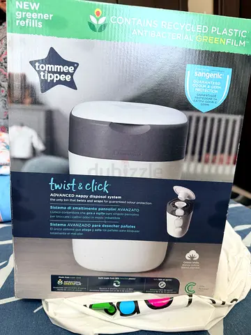 Tommee Tippee Nappy Disposable system