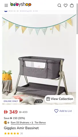 Giggles Baby Bassinet