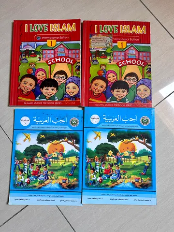 create one ministry book for sale