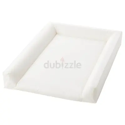 IKEA baby changing mat with cover