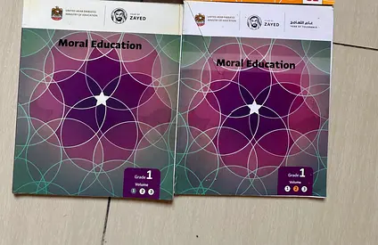 Grade one moral e education, ministry book for sale