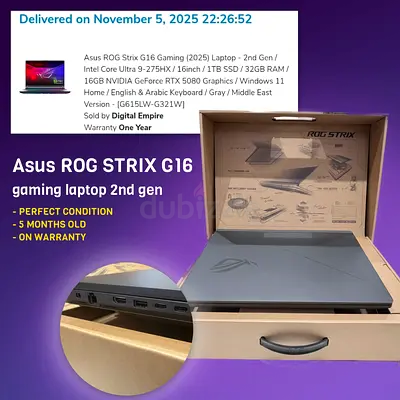 Asus ROG Strix G16 Gaming (2025) laptop - 2nd gen