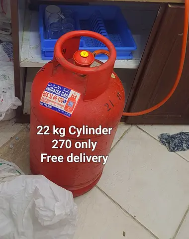 Gas cylinder