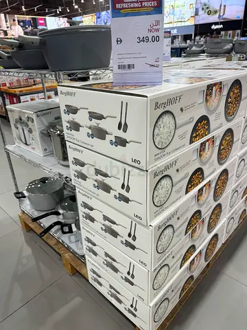 Berghoff 9pcs Cookware Set – Brand New (Sealed)