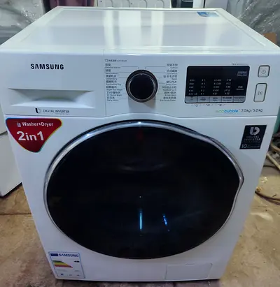Samsung washer dryer