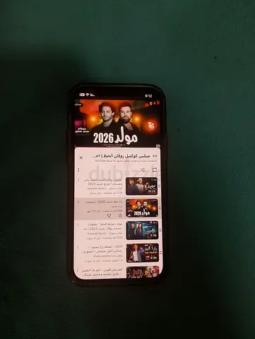 Mobile Phone 2026 Model