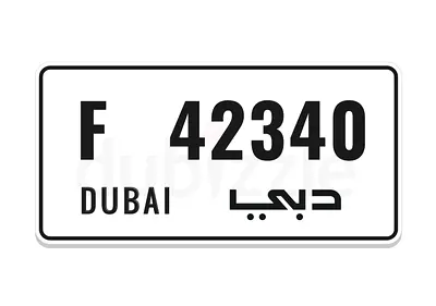 Dubai Special Number Plate F 42340