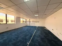 Fitted Office for Rent in Dubai Investment Park | 577 Sqft | Natural Light | Gym Access | Reserved P