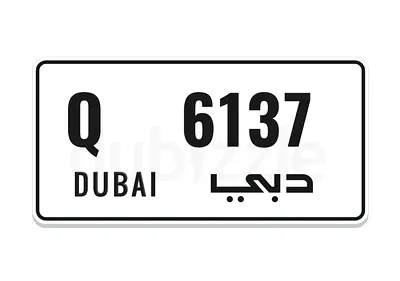 Dubai Q 6137
