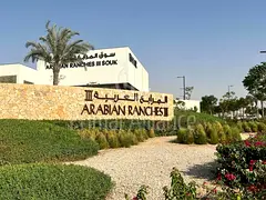 Brand New | Prime Location | Family-Friendly Community