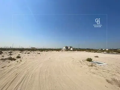 HOT DEAL | Large Plot | Close to Park