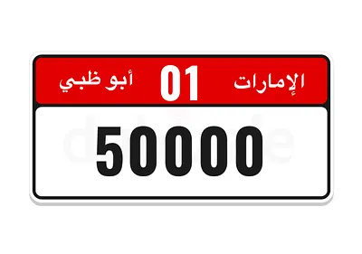 50000