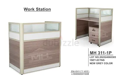Modern Grey Work Station