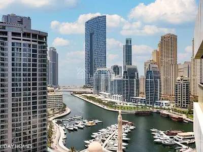 1 BR | Marina View | Metro and Beach Access