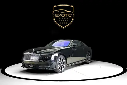 SPECTRE | STRALIGHT | WARRANTY AVAILABLE | BLACK/IVORY