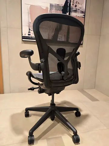 Remastered Version Herman Miller Chair Fully Options Perfect Condition